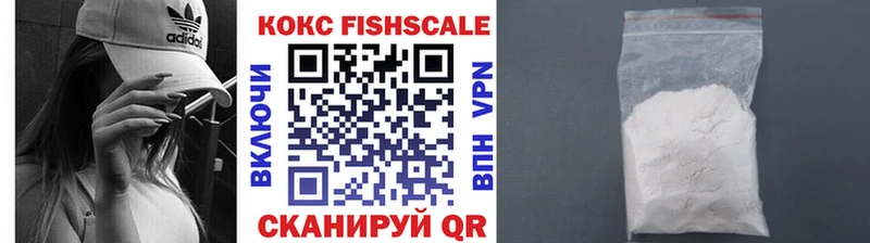 Cocaine Эквадор  Кинель 