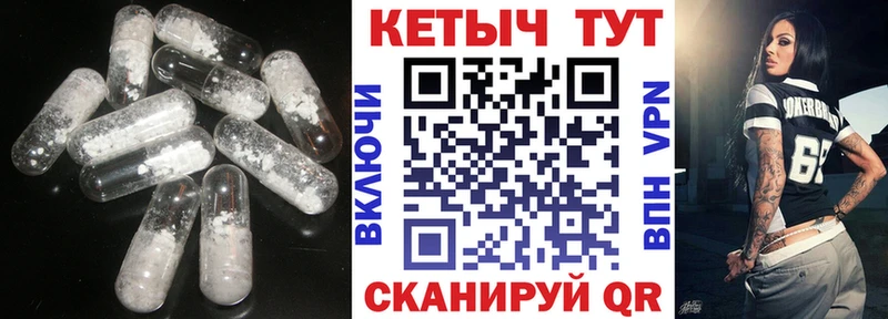 ссылка на мегу онион  это состав  Кетамин VHQ  Кинель 