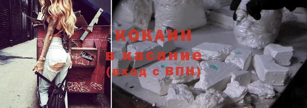 таблы Алексин
