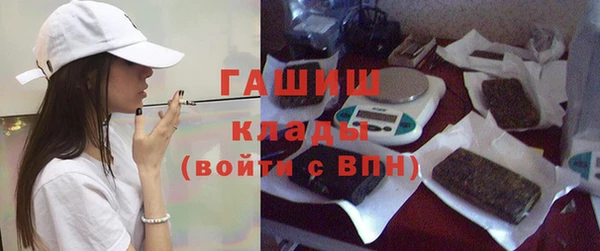 каннабис Алзамай