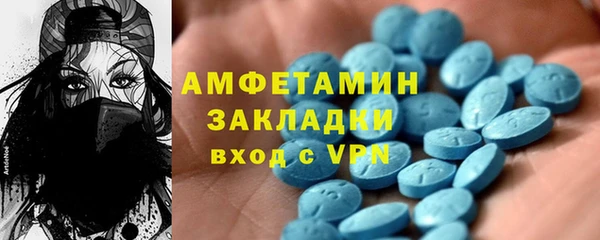 таблы Алексин