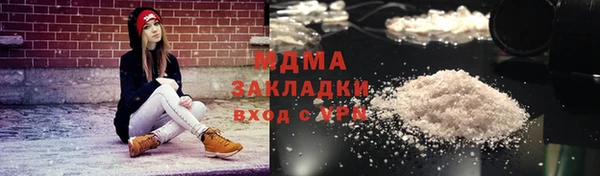 каннабис Алзамай