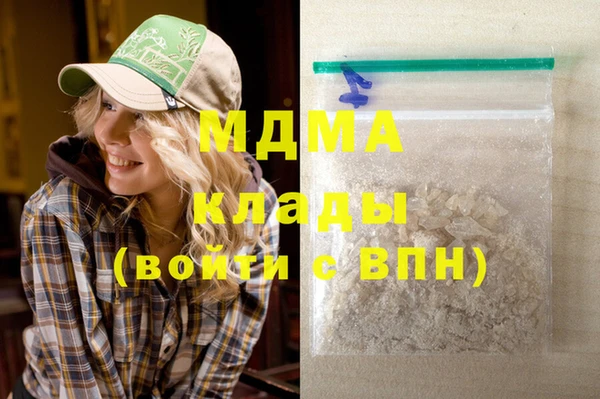 каннабис Алзамай