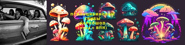 каннабис Алзамай