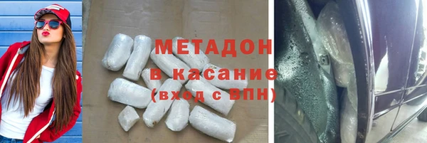 таблы Алексин