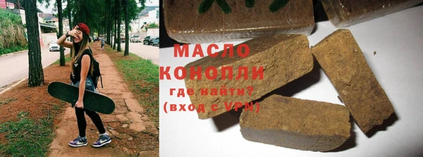 таблы Алексин