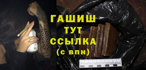 каннабис Алзамай