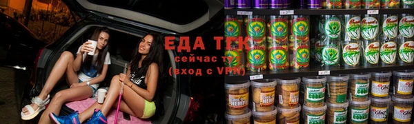 каннабис Алзамай