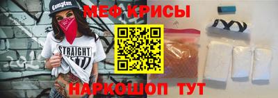 тгк Будённовск