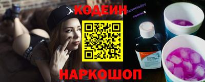 2c-b Бугуруслан