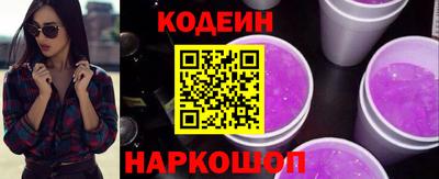 трава Бузулук