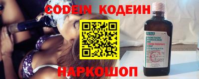 2c-b Бугуруслан