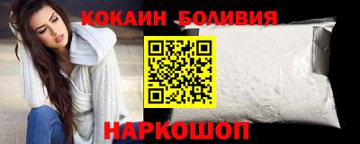 тгк Будённовск