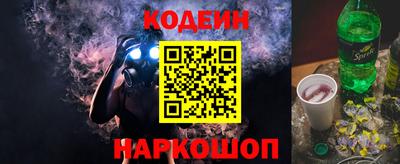 трава Бузулук