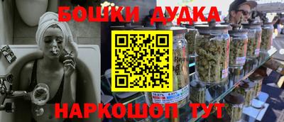 гидра Среднеуральск