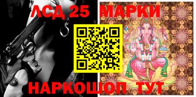 2c-b Бугуруслан