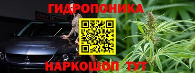 2c-b Бугуруслан