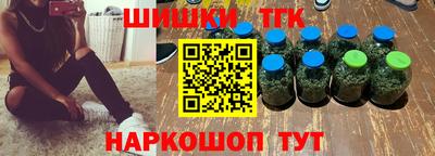 трава Бузулук
