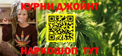 трава Бузулук