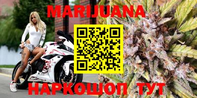 трава Бузулук
