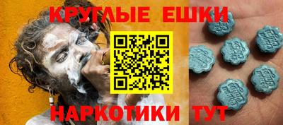 2c-b Бугуруслан