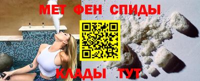 трава Бузулук