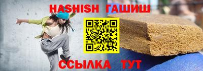 2c-b Бугуруслан