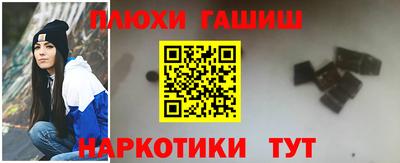 2c-b Бугуруслан